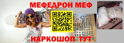 бошки Апрелевка