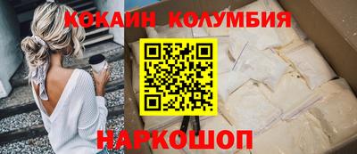 mdpv Апшеронск