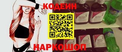 бошки Апрелевка
