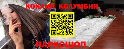 бошки Апрелевка