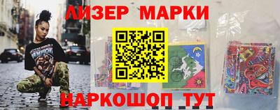 mdpv Апшеронск