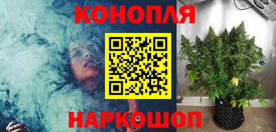 бошки Апрелевка