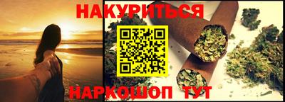 mdpv Апшеронск