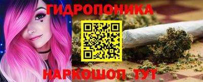 кокаин Аргун