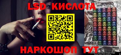 mdpv Апшеронск