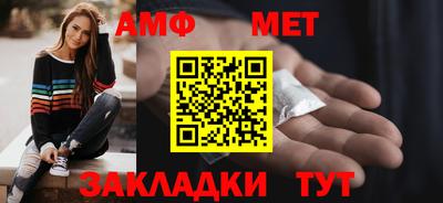 бошки Апрелевка