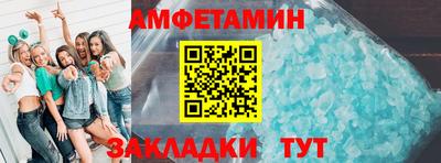 бошки Апрелевка