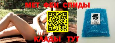 кокаин Аргун