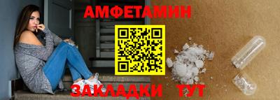 кокаин Аргун