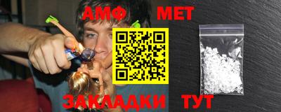кокаин Аргун