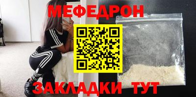 бошки Апрелевка