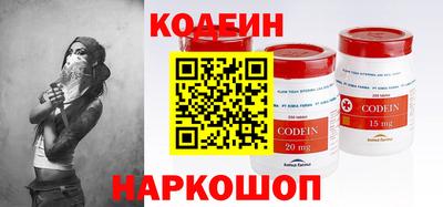 mdpv Апшеронск