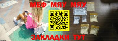 кокаин Аргун
