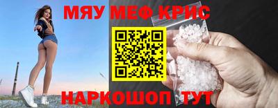 бошки Апрелевка